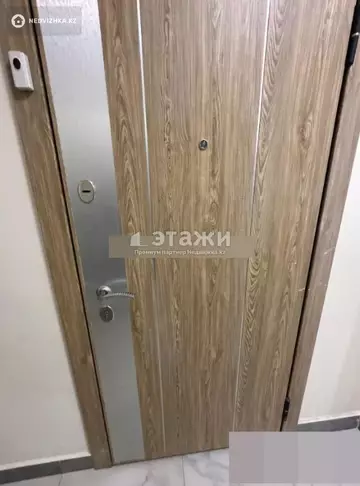 41.7 м², 1-комнатная квартира, этаж 4 из 20, 42 м², изображение - 9