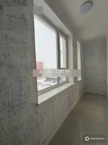 1-комнатная квартира, этаж 9 из 13, 42 м²