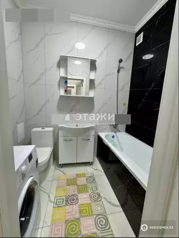 1-комнатная квартира, этаж 4 из 14, 46 м²