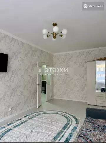 1-комнатная квартира, этаж 4 из 14, 46 м²