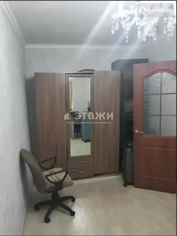 2-комнатная квартира, этаж 2 из 5, 43 м²