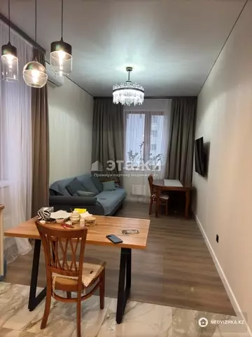 1-комнатная квартира, этаж 5 из 11, 54 м²