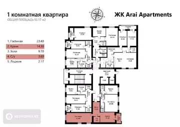 54 м², 1-комнатная квартира, этаж 5 из 11, 54 м², изображение - 13