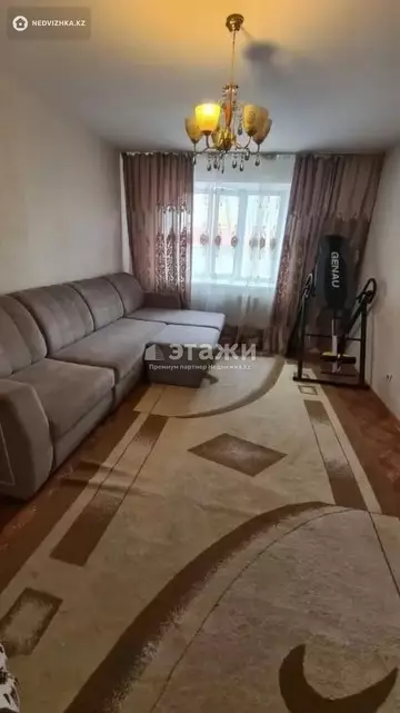 3-комнатная квартира, этаж 2 из 10, 75 м²