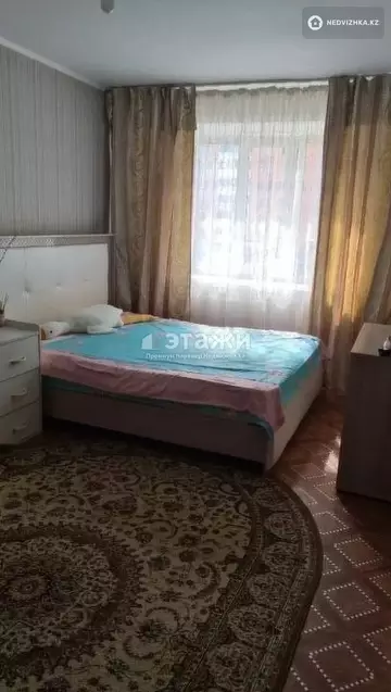 3-комнатная квартира, этаж 2 из 10, 75 м²