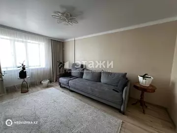 3-комнатная квартира, этаж 9 из 10, 75 м²