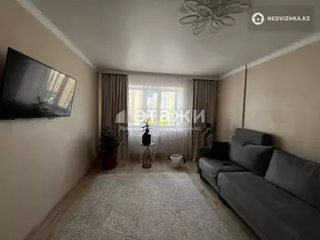 3-комнатная квартира, этаж 9 из 10, 75 м²