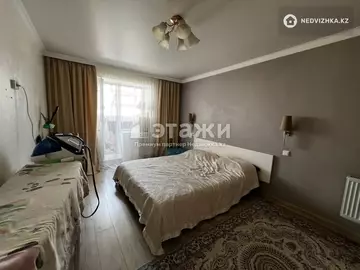 3-комнатная квартира, этаж 9 из 10, 75 м²