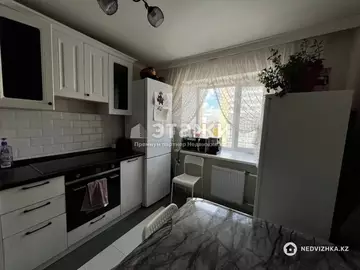 3-комнатная квартира, этаж 9 из 10, 75 м²