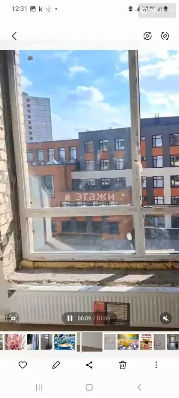 2-комнатная квартира, этаж 5 из 9, 57 м²
