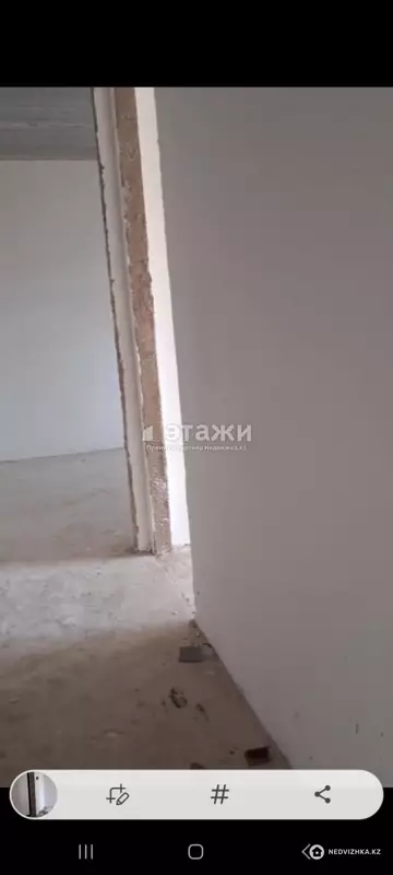 2-комнатная квартира, этаж 5 из 9, 57 м²