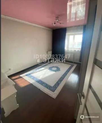 2-комнатная квартира, этаж 14 из 14, 55 м²