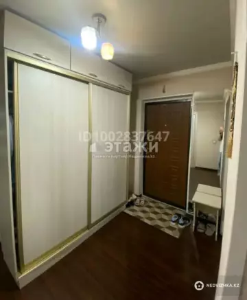 2-комнатная квартира, этаж 14 из 14, 55 м²