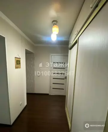 2-комнатная квартира, этаж 14 из 14, 55 м²