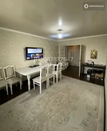 2-комнатная квартира, этаж 14 из 14, 55 м²