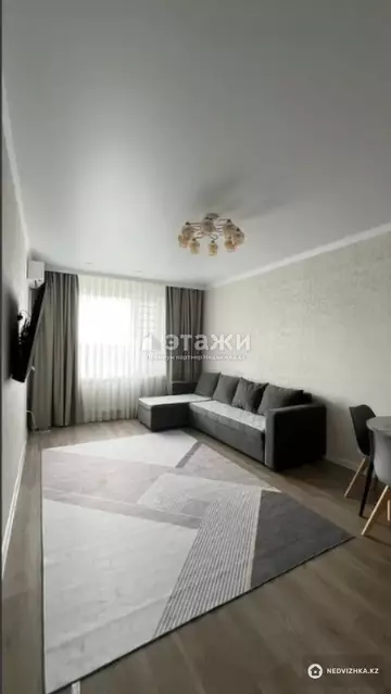 2-комнатная квартира, этаж 8 из 9, 40 м²