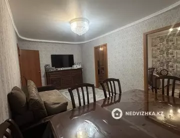 4-комнатная квартира, этаж 5 из 5, 61 м²