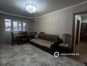 4-комнатная квартира, этаж 5 из 5, 61 м²