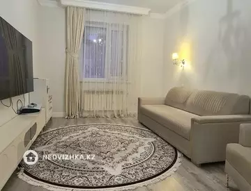 158 м², 4-комнатный дом, 14 соток, 158 м², изображение - 44