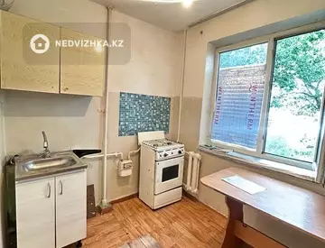 1-комнатная квартира, этаж 4 из 5, 30 м²