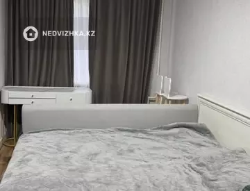 2-комнатная квартира, этаж 4 из 5, 45 м²