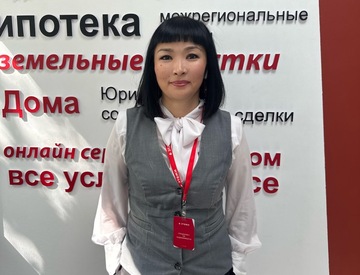 Фотография профиля