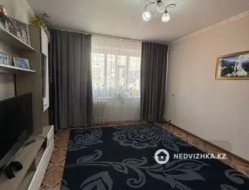 2-комнатная квартира, этаж 5 из 11, 52 м²