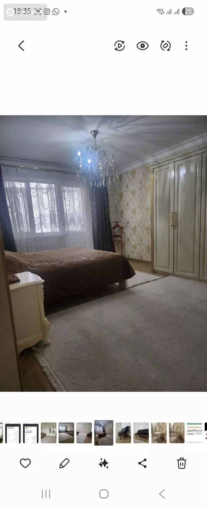 83 м², 2-комнатная квартира, этаж 2 из 16, 83 м², изображение - 1