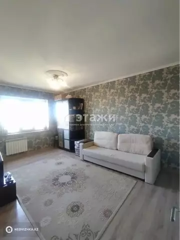 3-комнатная квартира, этаж 7 из 9, 75 м²