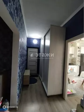 3-комнатная квартира, этаж 7 из 9, 75 м²