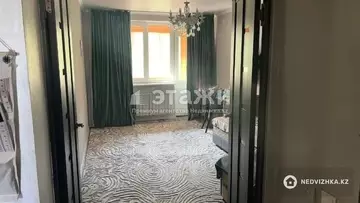 2-комнатная квартира, этаж 4 из 5, 47 м²
