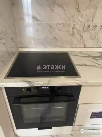 1-комнатная квартира, этаж 7 из 11, 31 м²