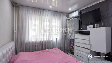1-комнатная квартира, этаж 4 из 5, 35 м², на длительный срок
