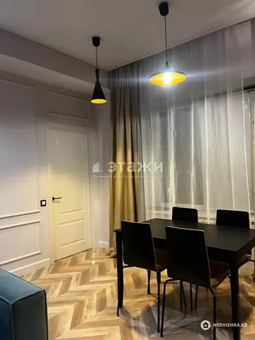 2-комнатная квартира, этаж 4 из 20, 77 м², на длительный срок