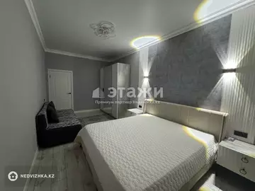 75 м², 3-комнатная квартира, этаж 7 из 10, 75 м², изображение - 5
