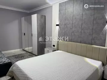 75 м², 3-комнатная квартира, этаж 7 из 10, 75 м², изображение - 7