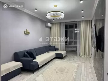 75 м², 3-комнатная квартира, этаж 7 из 10, 75 м², изображение - 8