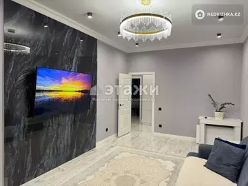 75 м², 3-комнатная квартира, этаж 7 из 10, 75 м², изображение - 9