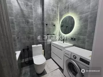 75 м², 3-комнатная квартира, этаж 7 из 10, 75 м², изображение - 10