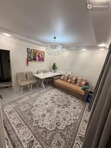2-комнатная квартира, этаж 5 из 9, 53 м²