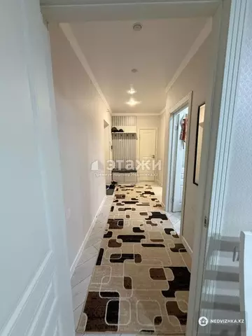 2-комнатная квартира, этаж 5 из 9, 53 м²