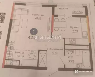 2-комнатная квартира, этаж 15 из 16, 42 м²