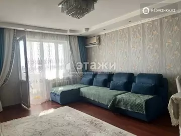 50 м², 2-комнатная квартира, этаж 9 из 9, 50 м², изображение - 9