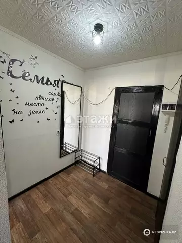 36 м², 1-комнатная квартира, этаж 5 из 5, 36 м², изображение - 6