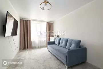 1-комнатная квартира, этаж 4 из 12, 41 м²