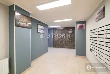 41.2 м², 1-комнатная квартира, этаж 4 из 12, 41 м², изображение - 17