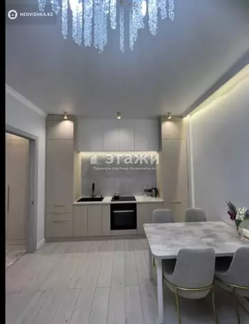 2-комнатная квартира, этаж 3 из 12, 44 м²