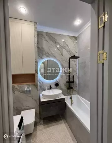 2-комнатная квартира, этаж 3 из 12, 44 м²
