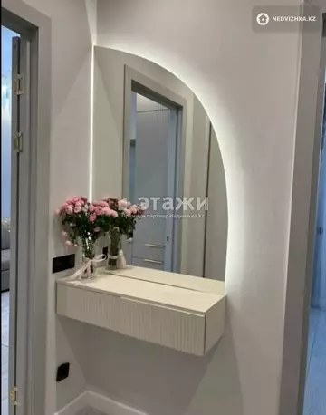 2-комнатная квартира, этаж 3 из 12, 44 м²