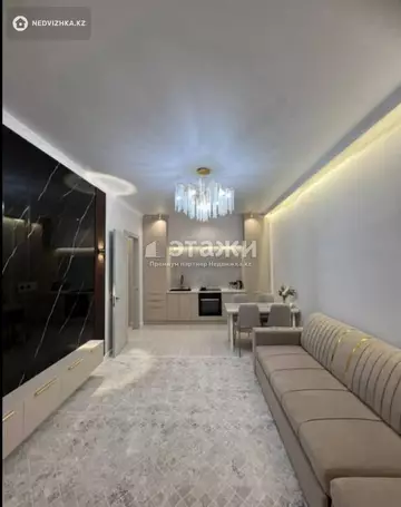 2-комнатная квартира, этаж 3 из 12, 44 м²
